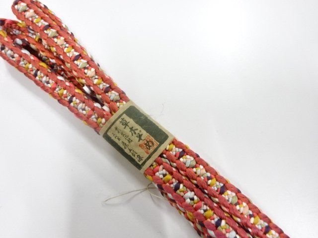  大特価品　未使用品　藤三郎　正絹　手組帯締め